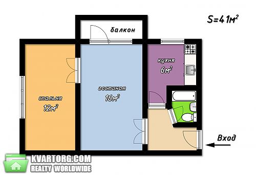 Sell 2-room apartment. Одесса, Французский бул. — photo 2