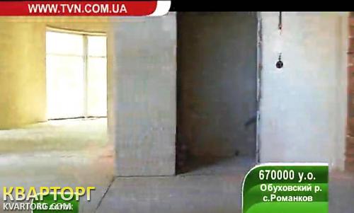 Sell house. Киевская обл.,  Старокиевская — photo 5