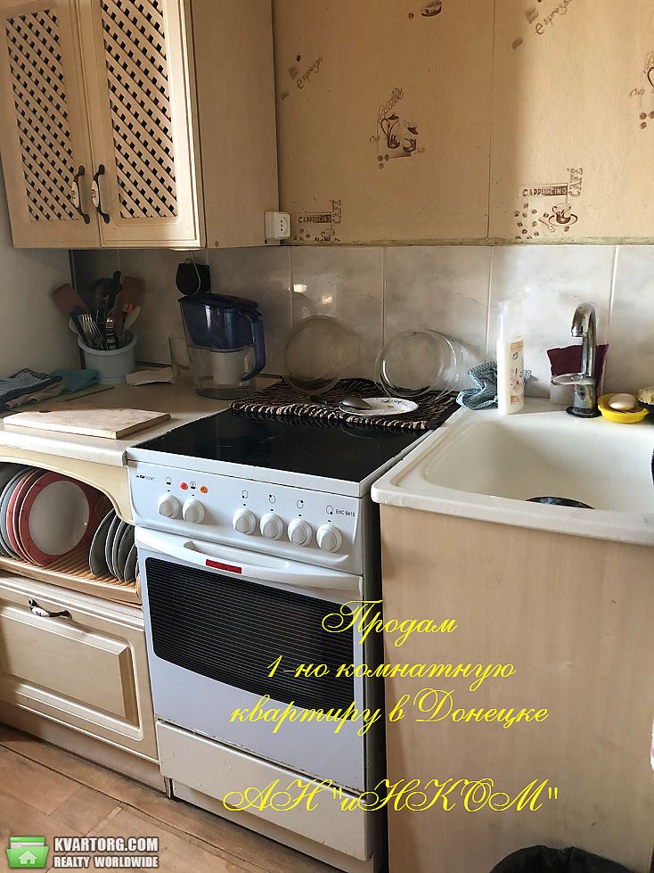 Sell 1-room apartment. Донецк, Щетинина — photo 3