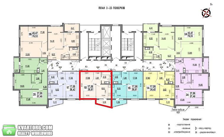 Sell 1-room apartment. Киев,  Ломоносова — photo 7