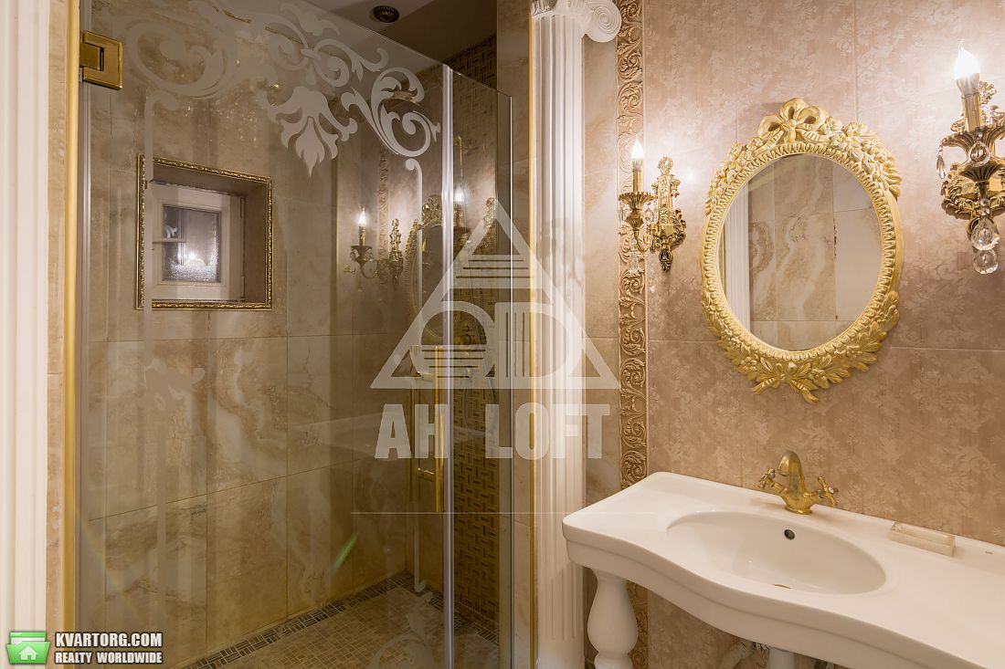 Sell house. Харьков, Алупкинская — photo 7