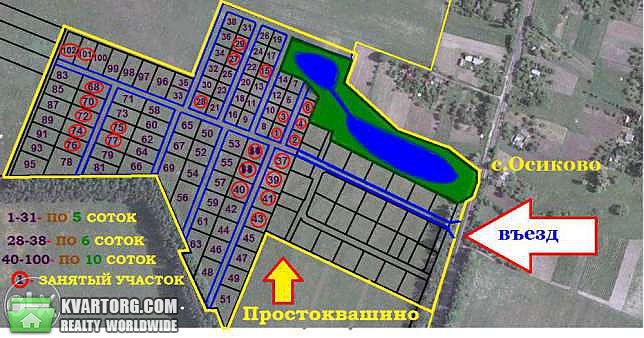 Sell house. Киевская обл., Простоквашино — photo 6