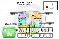 продам 1-комнатную квартиру. Киев,   Гмыри - фото 2