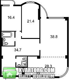 Sell 3-room apartment. Киев,  Зверинецкая — photo 5