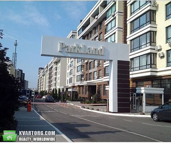 Sell 2-room apartment. Киев,  Юношеская — photo 1