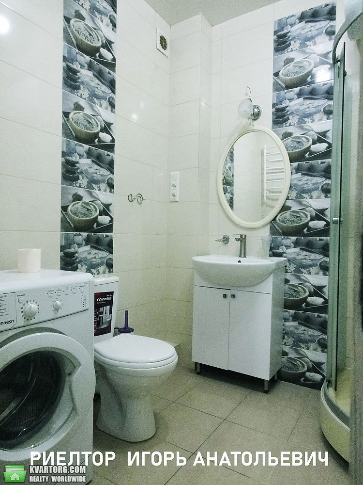 Rent out 2-room apartment. Одесса, Радужный Массив — photo 6