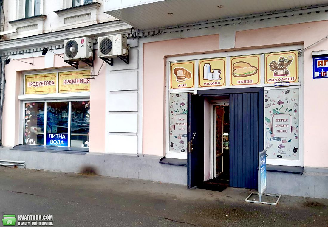 Sell shop. Киев,  Ярославская — photo 1