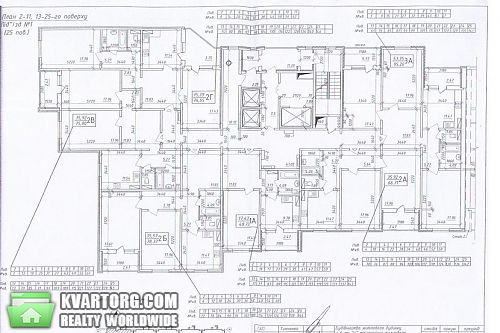 Sell 1-room apartment. Киев, Здолбуновская — photo 3