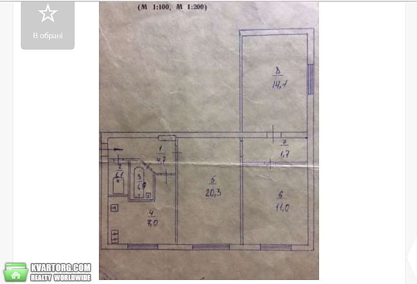 Sell 3-room apartment. Киев,  Братиславская — photo 2