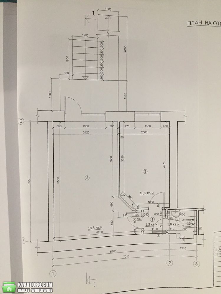 Sell office. Одесса, Гайдара — photo 4