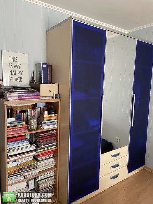 Sell 1-room apartment. Киев,  Ереванская — photo 2