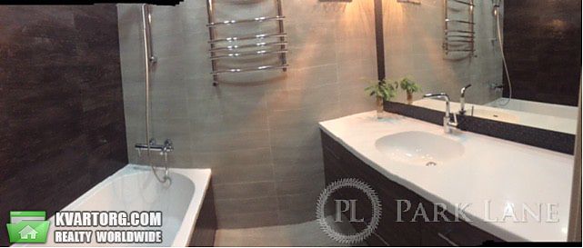 Sell 2-room apartment. Киев, регенераторная — photo 9