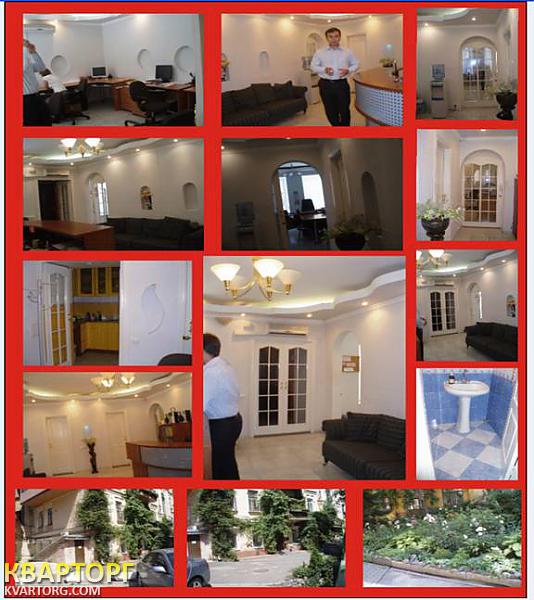 Rent out office. Киев,  Андреевский спуск — photo 1
