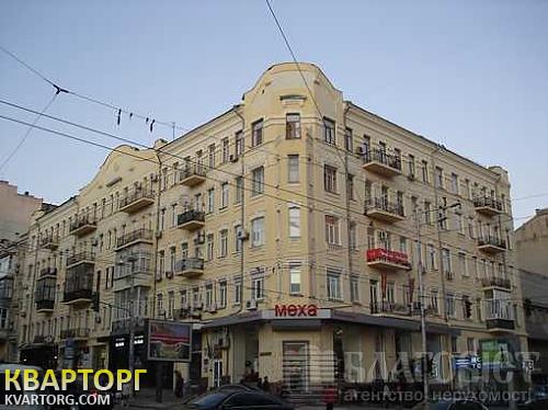 Sell office. Киев,  Большая Васильковская — photo 1