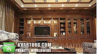 Sell 3-room apartment. Киев, Оболонская наб — photo 1