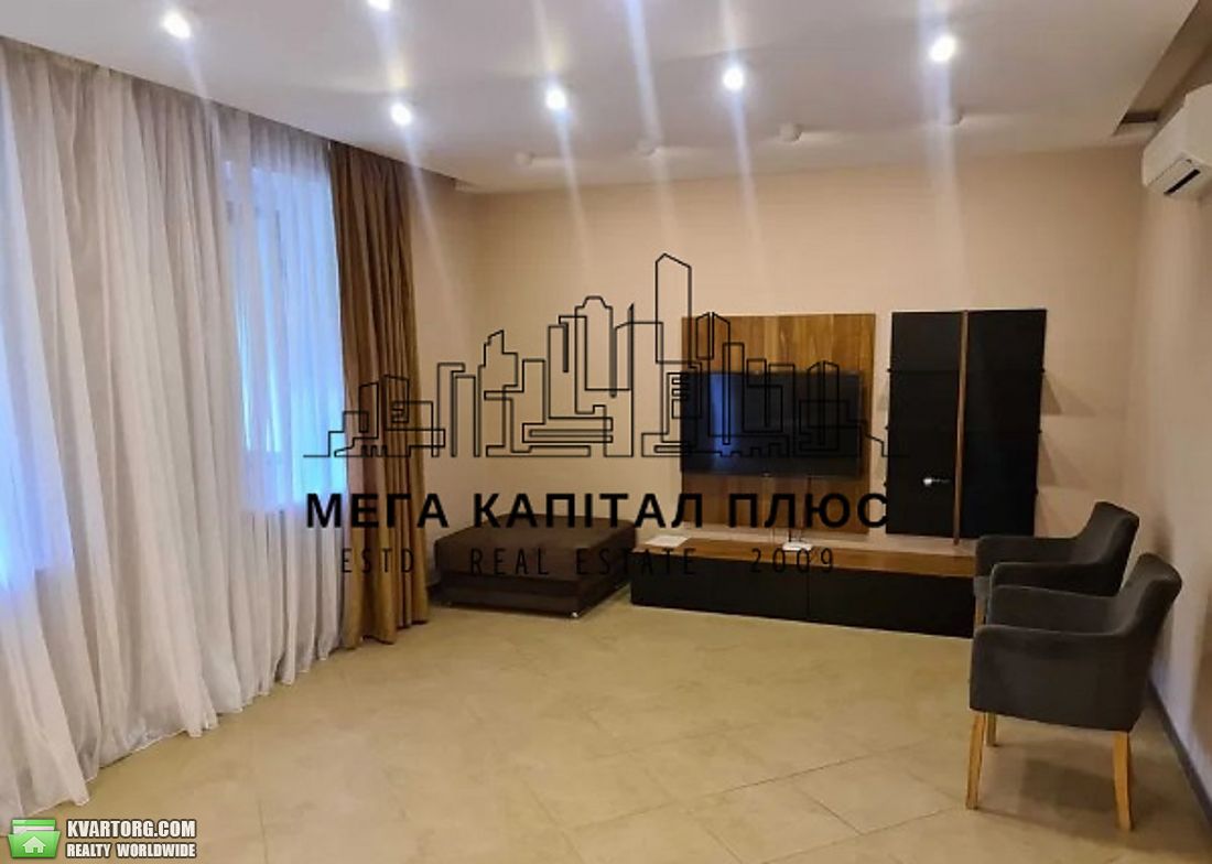 Rent out house. Киев, Горіхова — photo 3