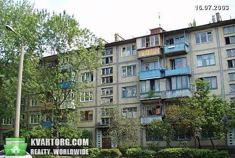 Sell 3-room apartment. Киев,  Верховного Совета бул — photo 1