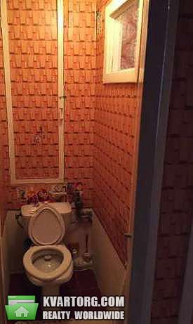 Sell 3-room apartment. Днепропетровск, Газеты — photo 4