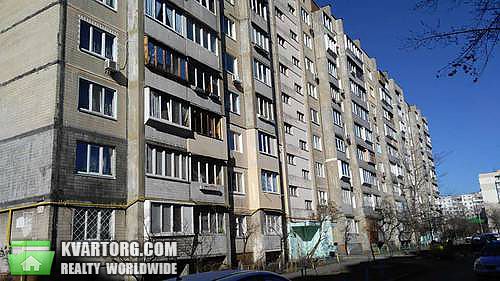 Sell 3-room apartment. Киев,  Героев Днепра — photo 1