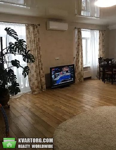 Sell 3-room apartment. Киев, Луценка — photo 1