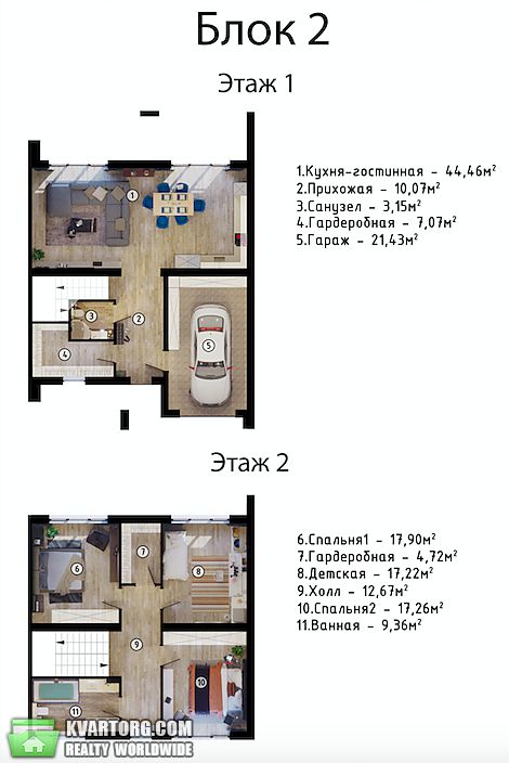 Sell Townhouse. Киевская обл., В. Лобановского — photo 6