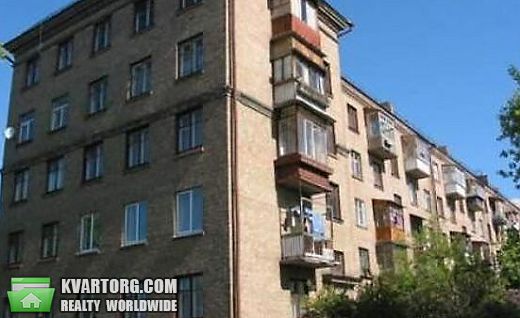 Sell 2-room apartment. Киев,  Гагарина пр — photo 1