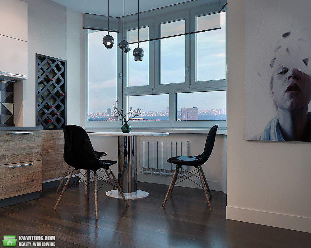 Sell 1-room apartment. Киев,  Димитрова — photo 1