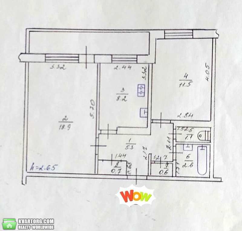 Sell 2-room apartment. Харьков, Грицевца — photo 1