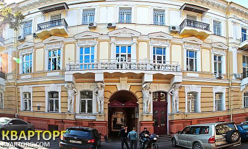 Sell 1-room apartment. Одесса, Гоголя/бул. Жванецкого — photo 2
