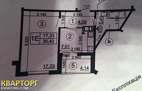 Sell 1-room apartment. Киев,  Ломоносова — photo 2