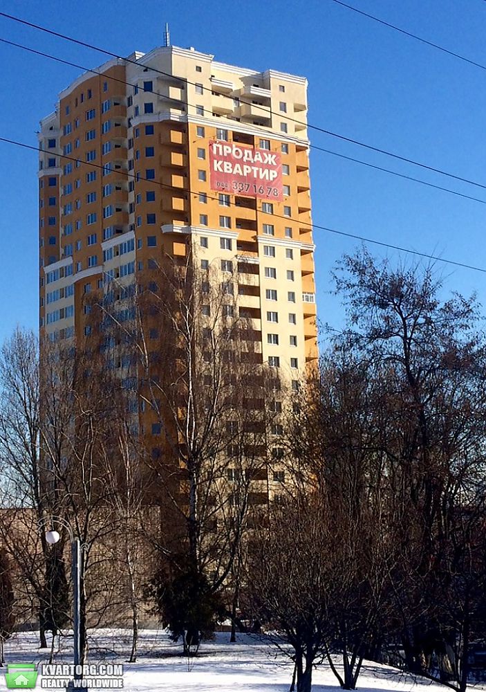 Sell 2-room apartment. Киев,  Механизаторов — photo 1