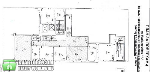 Rent out office. Киев, Красноармейская — photo 4