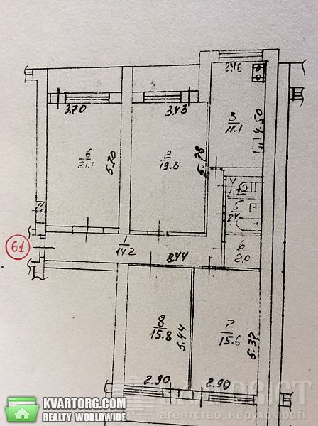 Sell 4-room apartment. Киев, Барбюса — photo 2