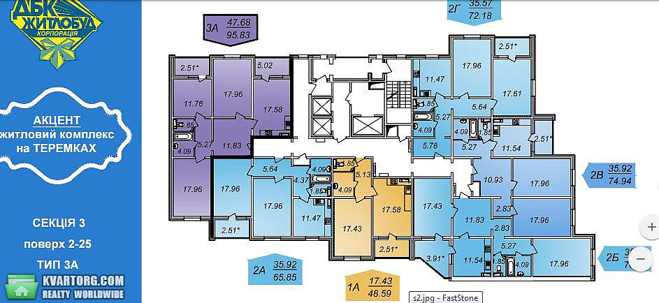Sell 2-room apartment. Киев,  Глушкова пр — photo 8