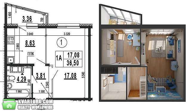 Sell 1-room apartment. Киев,  Чавдар — photo 6