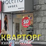 Rent out shop. Киев,  Крещатик — photo 3