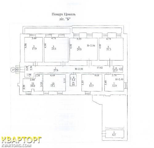 Sell office. Киев, Горького — photo 7
