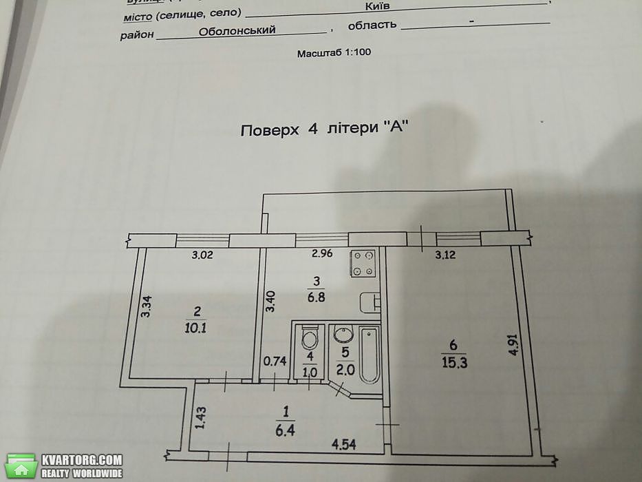 Sell 2-room apartment. Киев,  Полярная — photo 9