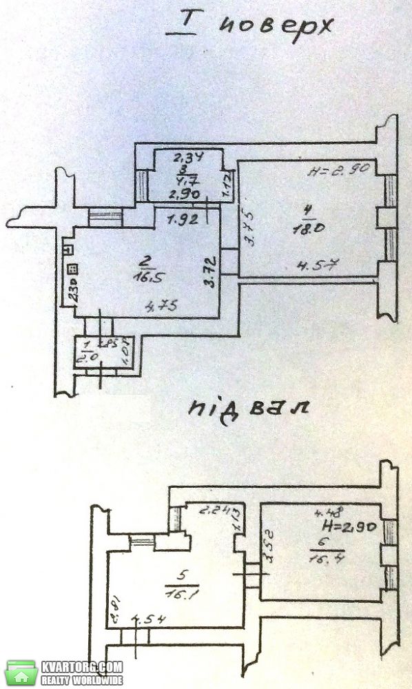 Sell 2-room apartment. Одесса, Ватутина — photo 9