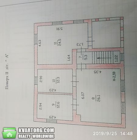 Sell house. Киев,  Луговая — photo 10