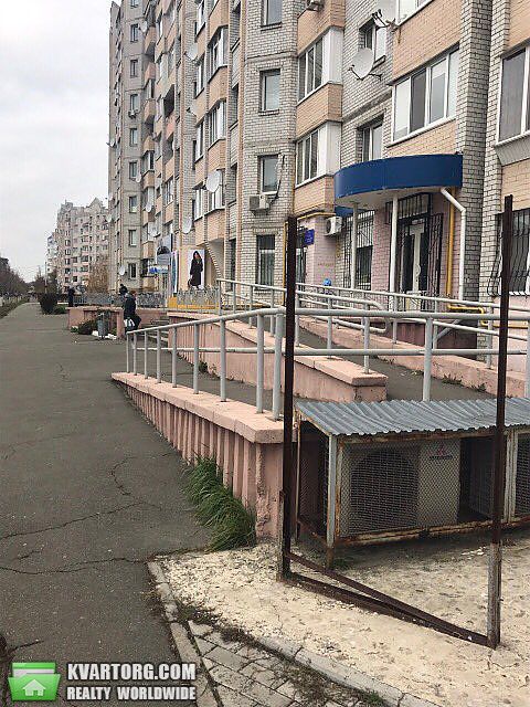 Sell office. Буча, Богдана Хмельницкого — photo 2