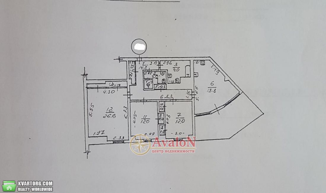 Sell 3-room apartment. Одесса, Французский бульвар — photo 8