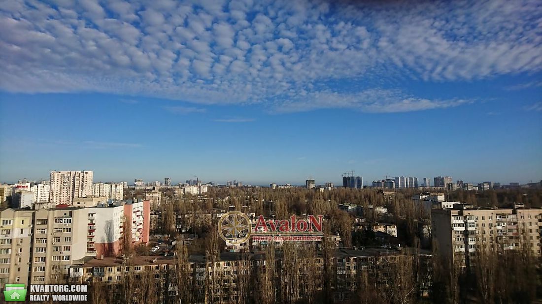 Sell 1-room apartment. Одесса,  Малиновского — photo 1