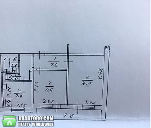 Sell 2-room apartment. Киев,  Смолича — photo 9