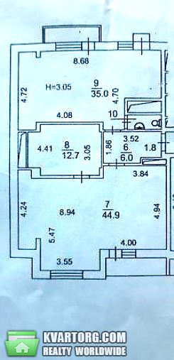 Sell 3-room apartment. Киев,  Кривоноса — photo 1