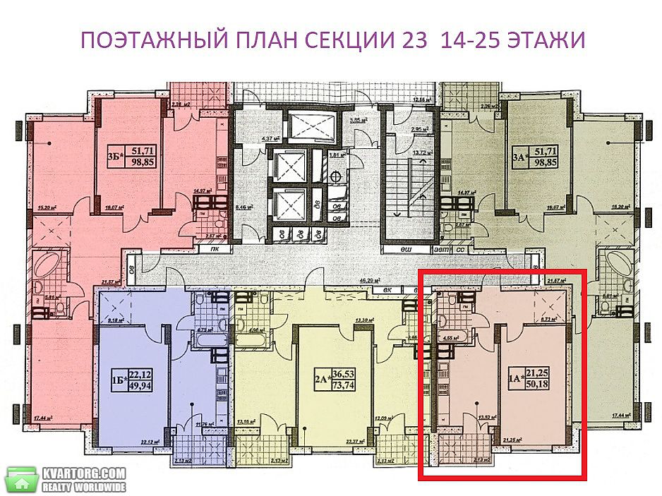 Sell 1-room apartment. Киев,  Сагайдака — photo 10