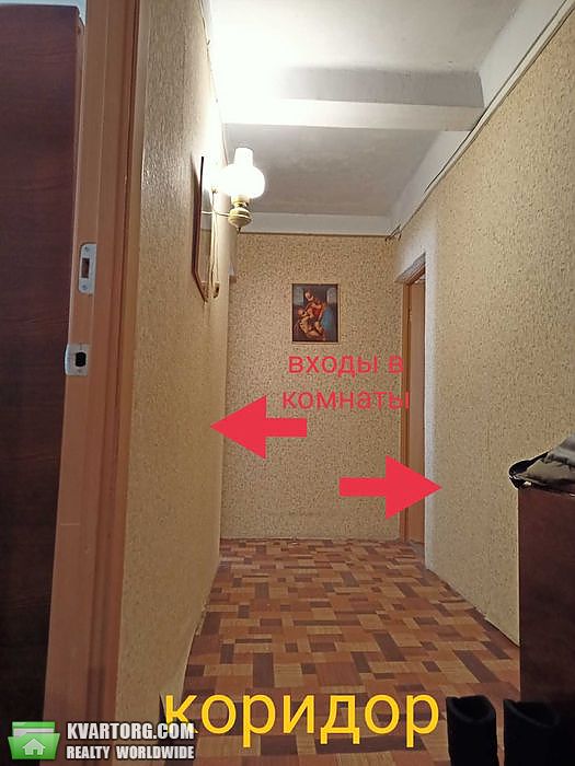 Sell 3-room apartment. Киев,  Курчатова — photo 4