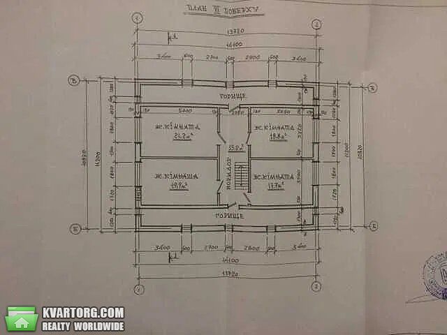 Sell house. Тернополь, Леси Украинки — photo 3