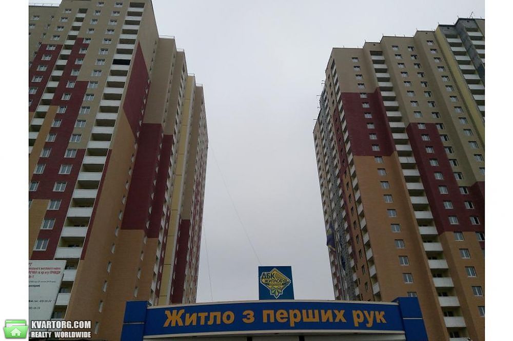 Купить Квартиру В Киеве Оболонь Недорого