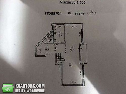 Sell 3-room apartment. Киев, Мейтуса — photo 2